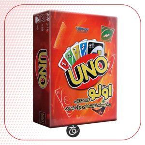 بازی ایرانی اونو سوفانکو 124 کارتی - Uno