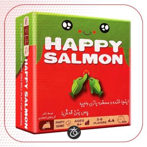 بازی ایرانی هپی سالمون - Happy Salmon