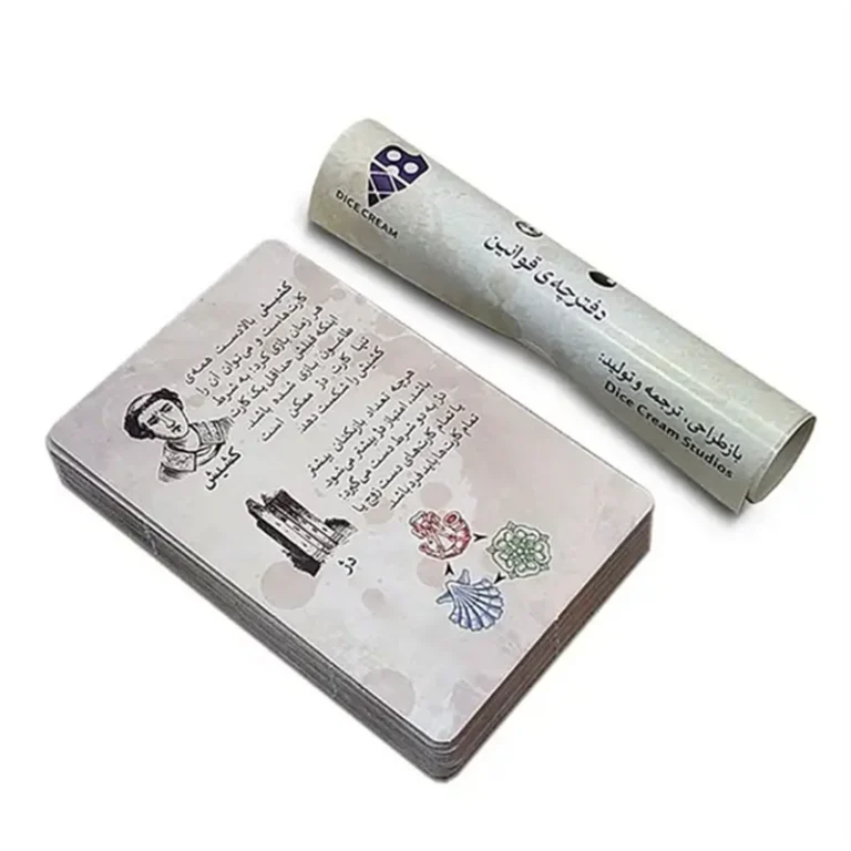 بردگیم طاعون