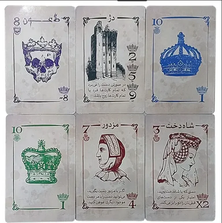 بردگیم طاعون