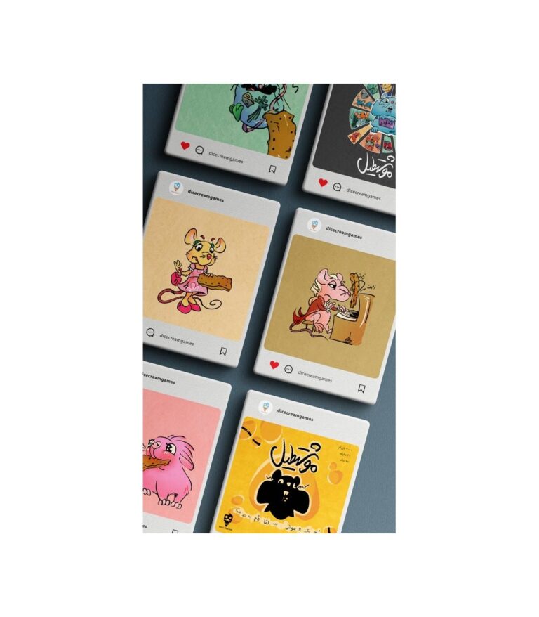 بردگیم موشتطیل