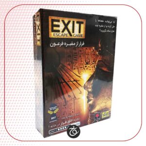 بازی ایرانی فرار از مقبره فرعون - Exit: The Pharaoh’s Tomb