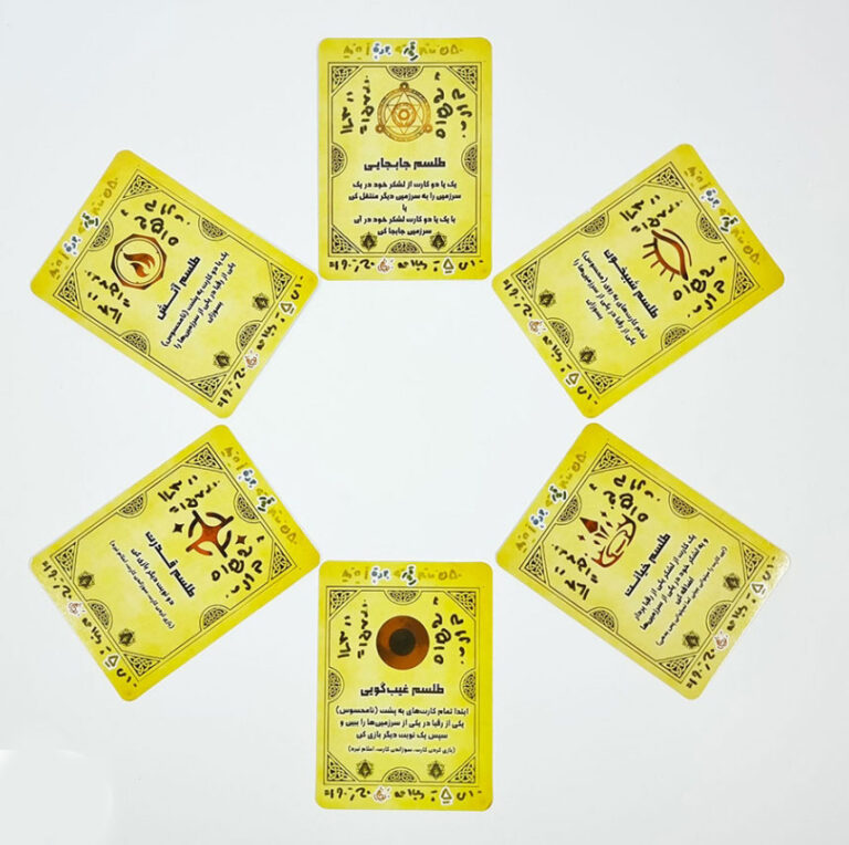 بردگیم یاتوک