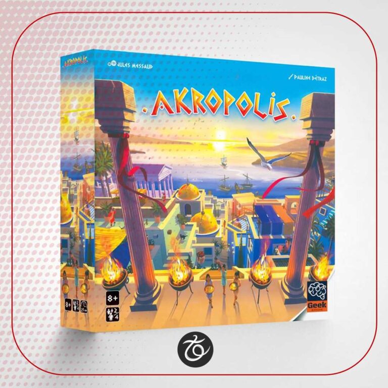 بردگیم آکروپولیس Akropolis