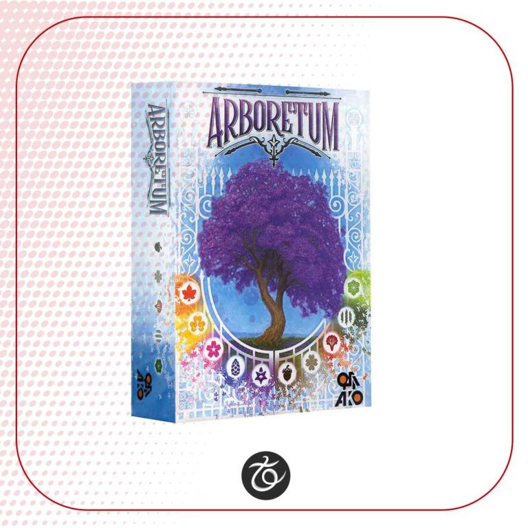 بردگیم باغ موزه Arboretum