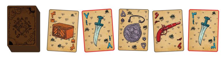 بردگیم زیرخاکی