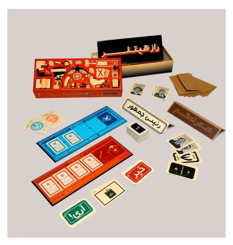 بردگیم راز هیتلر Secret Hitler