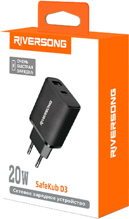 شارژردیواری Riversong SafeKubD3 AD26 20W