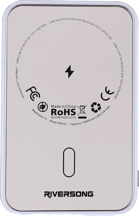 پاوربانک Riversong Magspeed 10PD102 22.5W