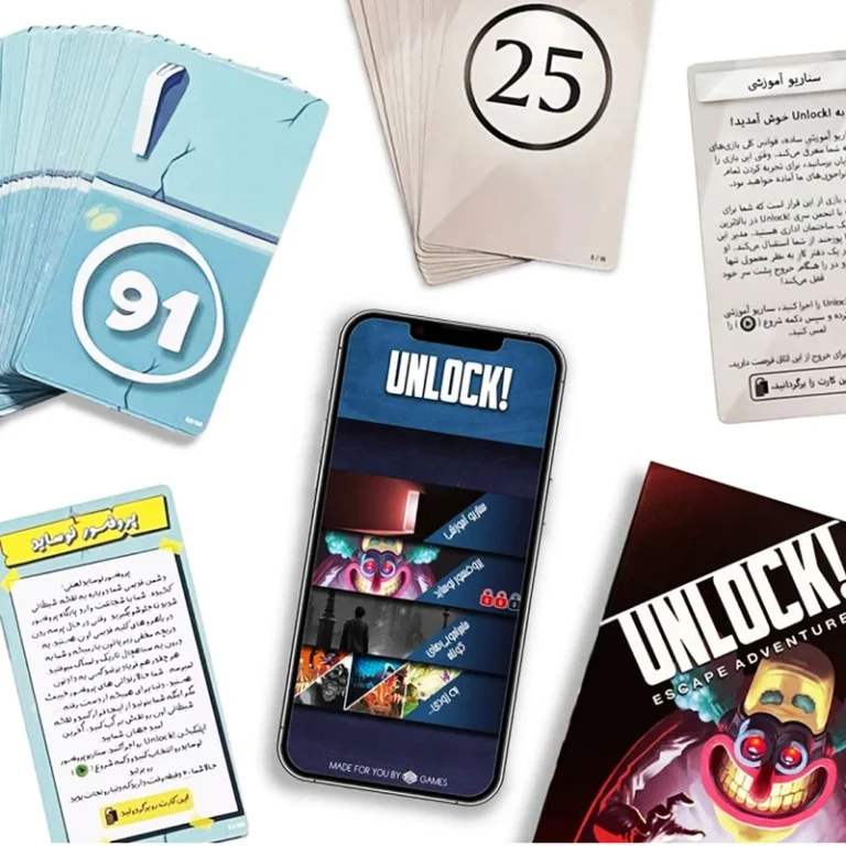 بردگیم آنلاک پروفسور نوساید UNLOCK