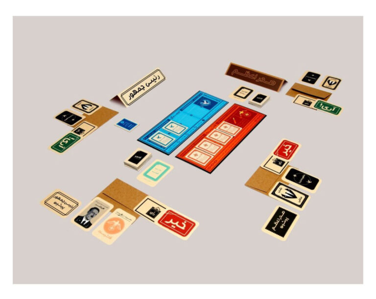 بردگیم راز هیتلر Secret Hitler