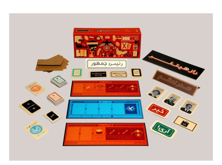 بردگیم راز هیتلر Secret Hitler