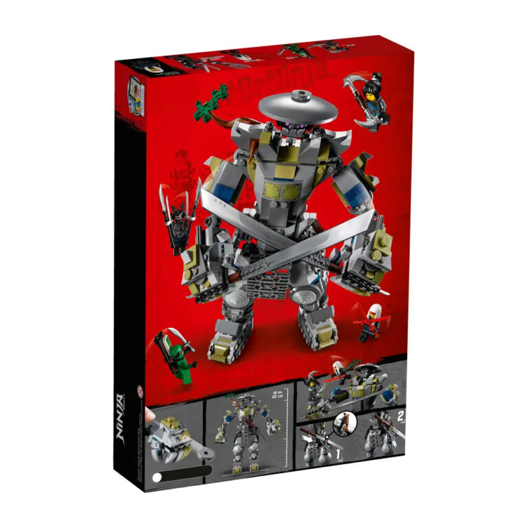 لگو نینجا 10937