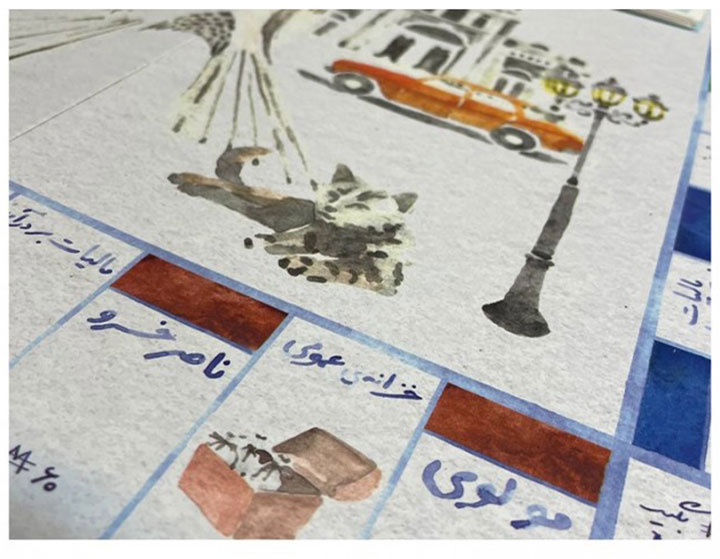 بردگیم مونوپولی طهرون