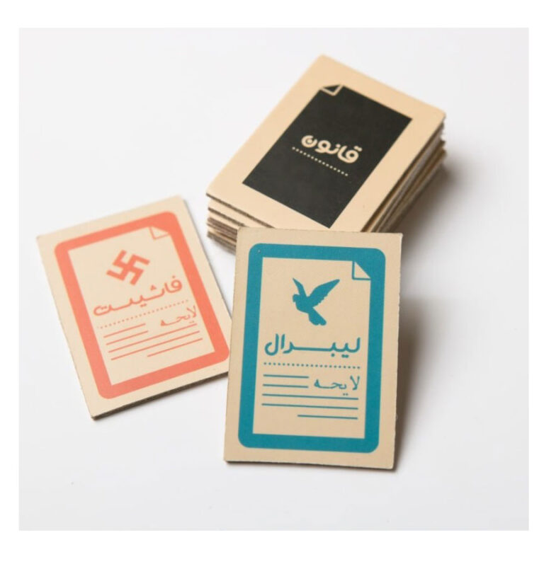 بردگیم راز هیتلر Secret Hitler