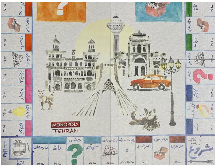 بردگیم مونوپولی طهرون