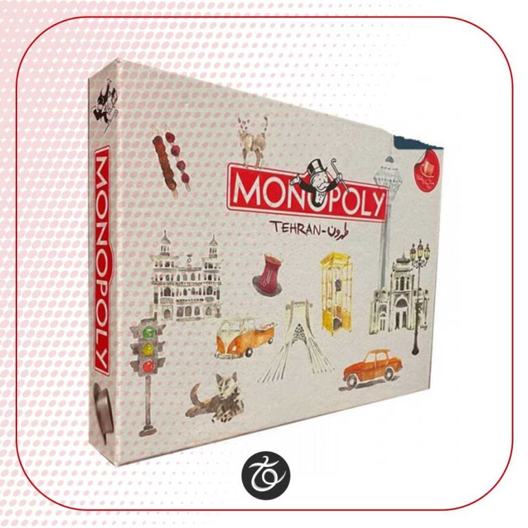 بردگیم مونوپولی طهرون