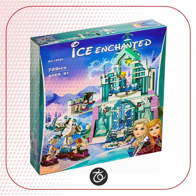 لگو قصر السا 10664