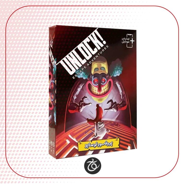 بردگیم آنلاک پروفسور نوساید UNLOCK