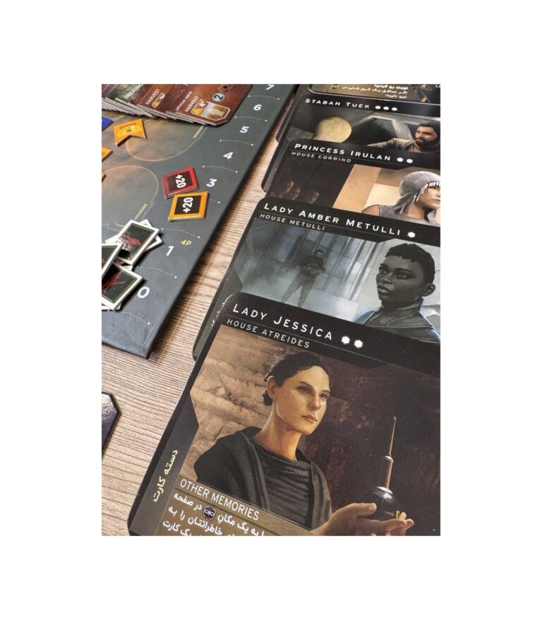 بردگیم تلماسه دون Dune:Imerium Uprising