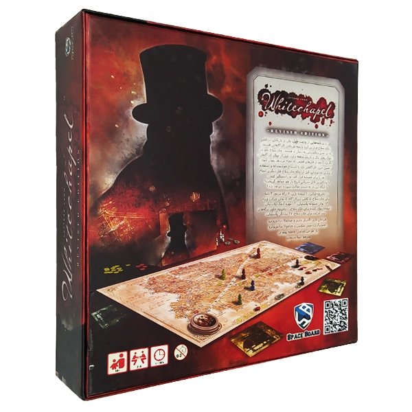 بردگیم نامههای وایت چپل Whitechapel