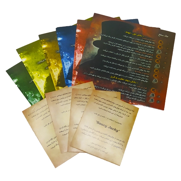 بردگیم نامههای وایت چپل Whitechapel