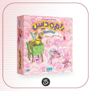 بردگیم رام و دیس